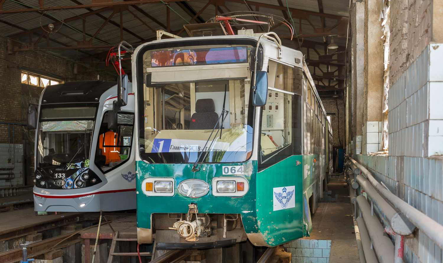 Ростов-на-Дону, 71-619КУ № 064