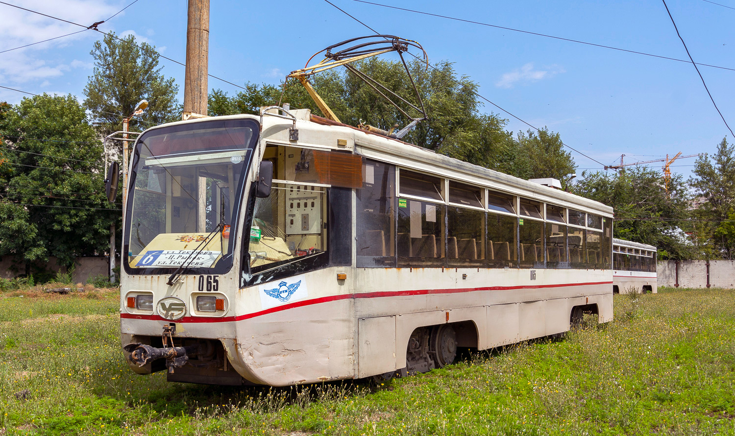 Ростов-на-Дону, 71-619КУ № 065