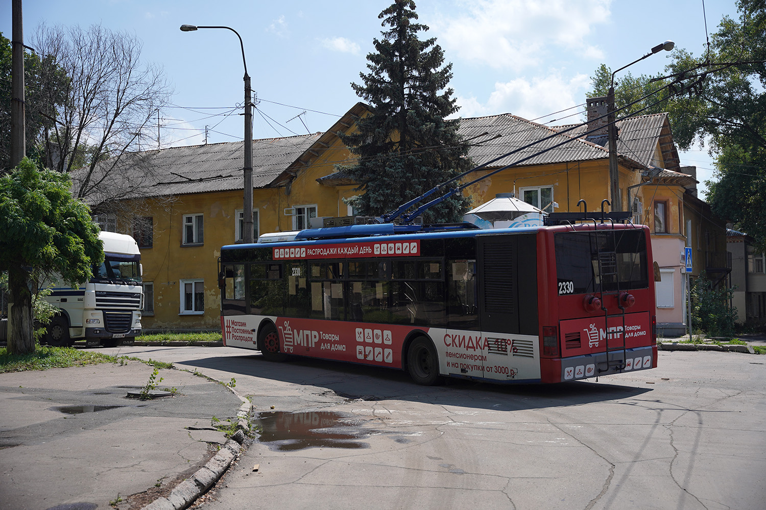 Донецк, ЛАЗ E183A1 № 2330