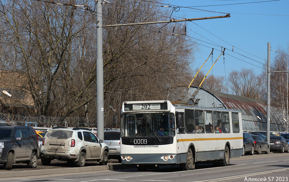 Химки, ЗиУ-682Г-016.05 № 0009