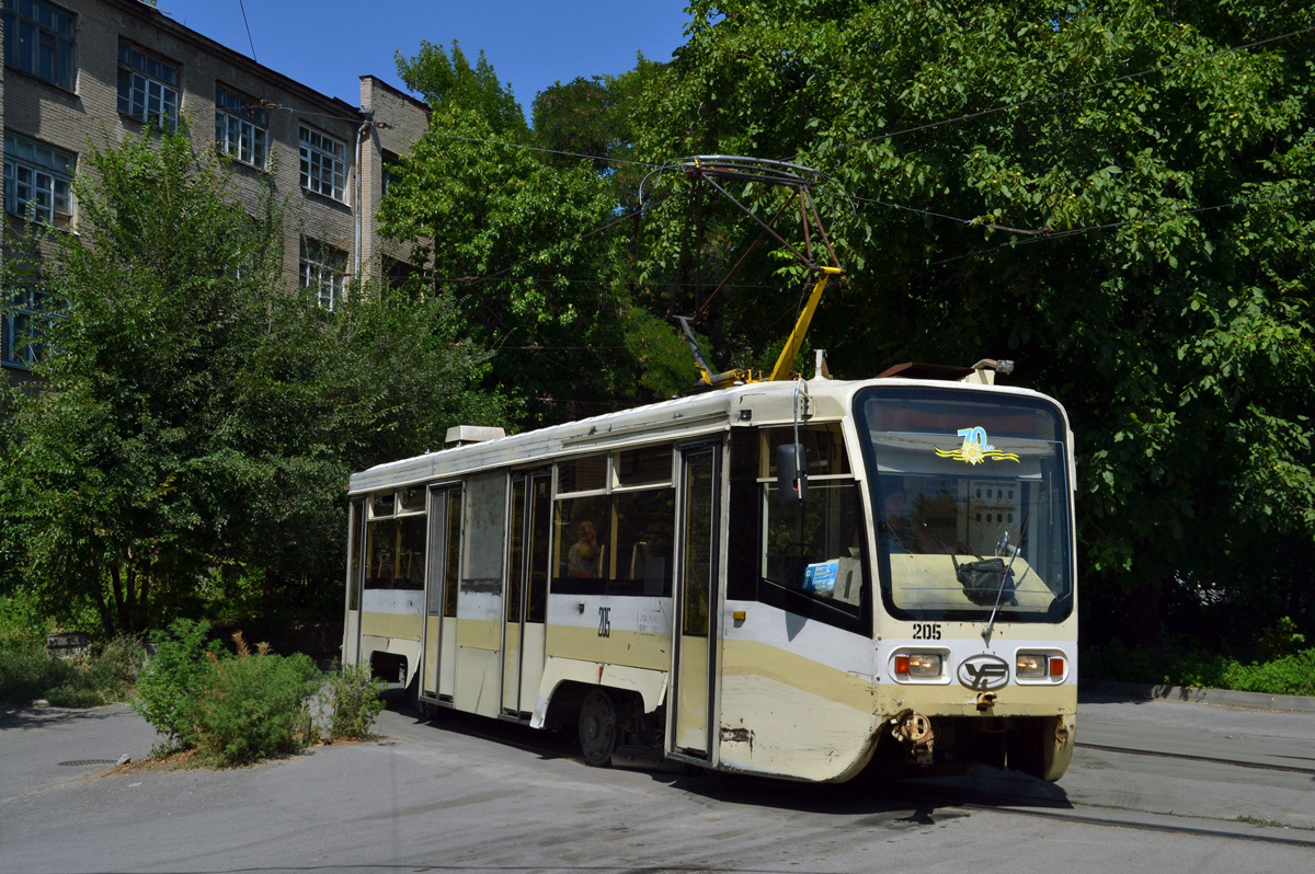 Новочеркасск, 71-619К № 205