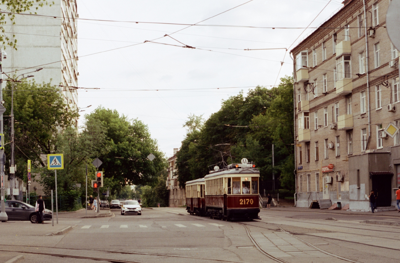 Москва, КМ № 2170; Москва — День Московского транспорта 8 июля 2023