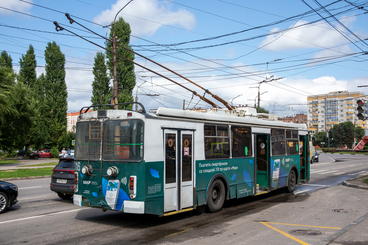 Воронеж, ЗиУ-682Г-016.02 № 316