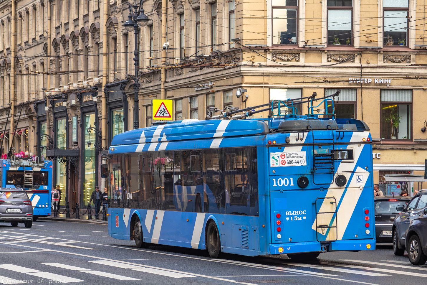 Saint-Petersburg, Trolza-5265.08 “Megapolis” č. 1001