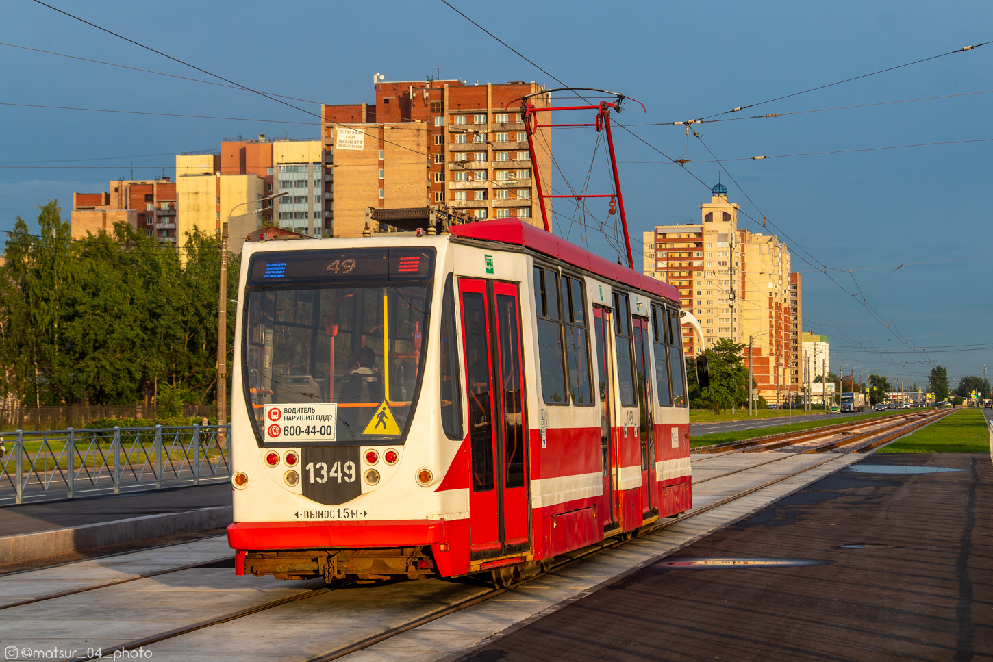 Saint-Petersburg, 71-134A (LM-99AVN) № 1349