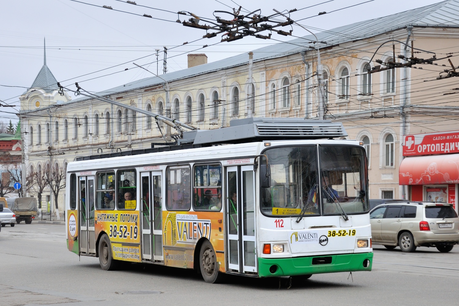 Tula, LiAZ-5280 (VZTM) № 112