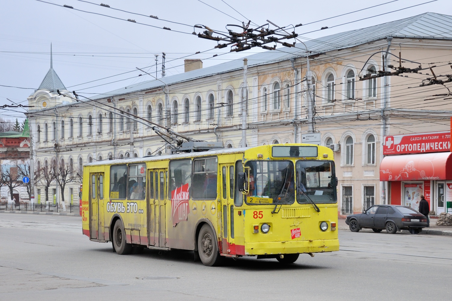 Тула, ЗиУ-682Г-012 [Г0А] № 85