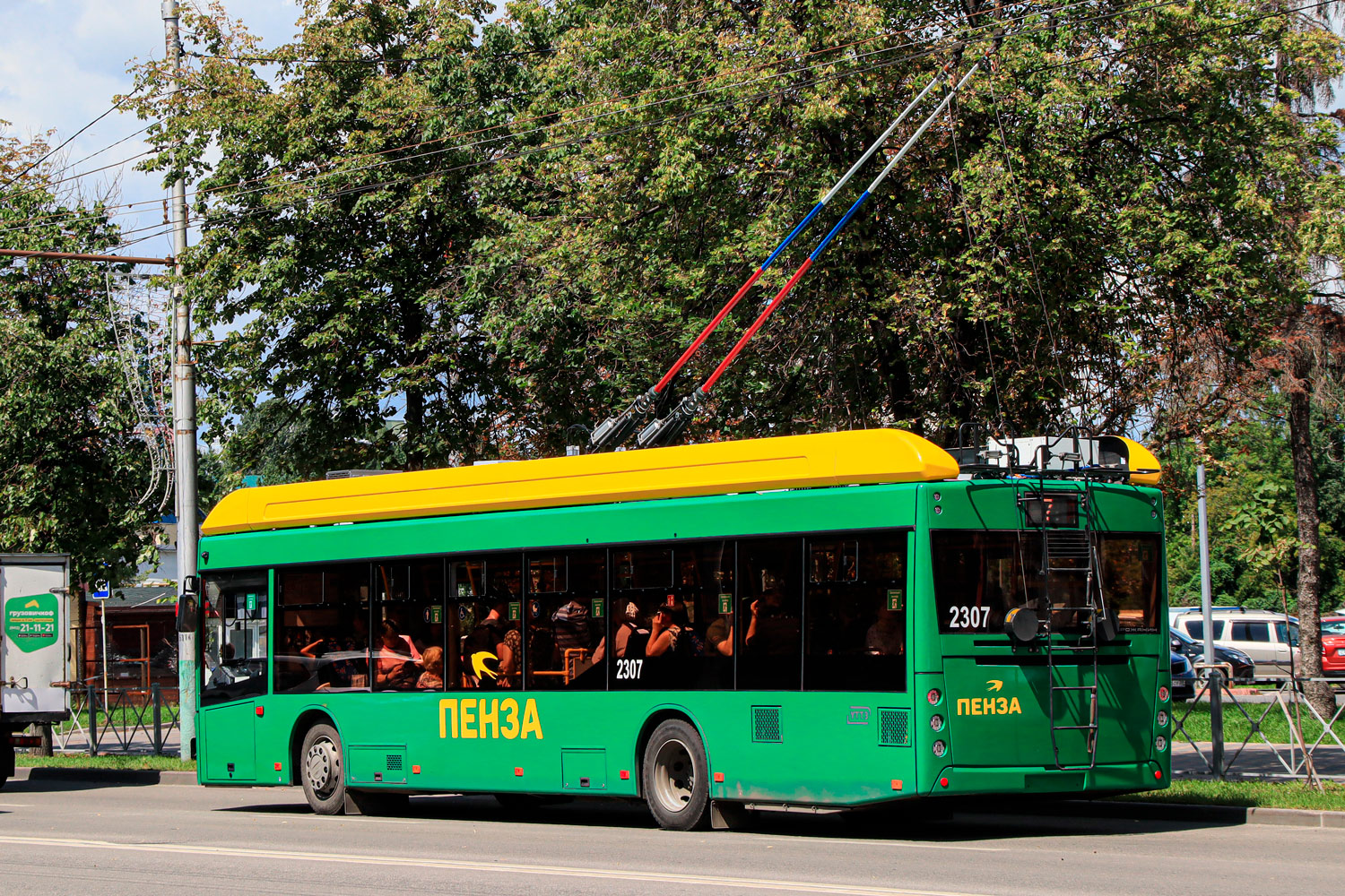 Пенза, УТТЗ-6241.01 «Горожанин» № 2307