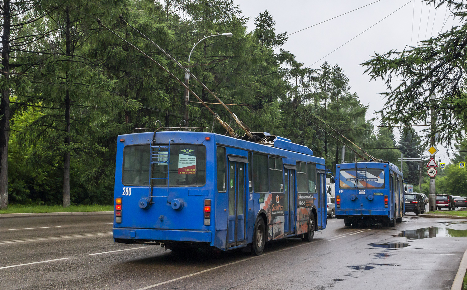 Иркутск, ВМЗ-5298.00 (ВМЗ-375) № 280