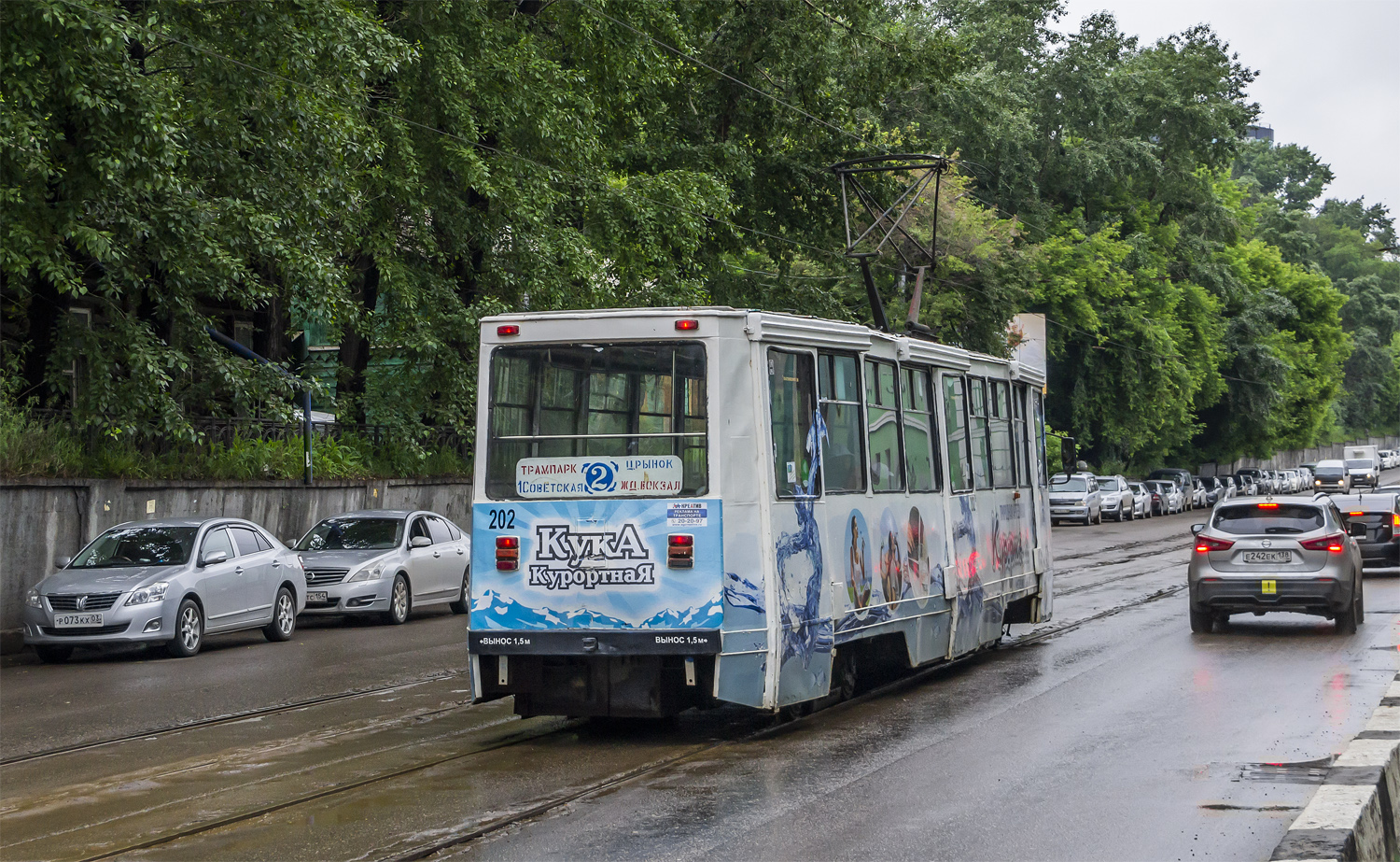 Иркутск, 71-605А № 202