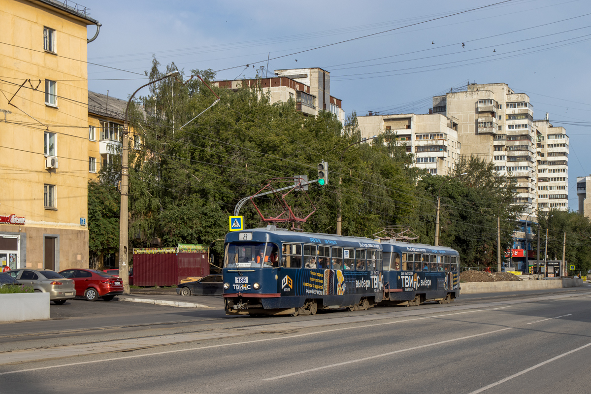 Екатеринбург, Tatra T3SU № 189