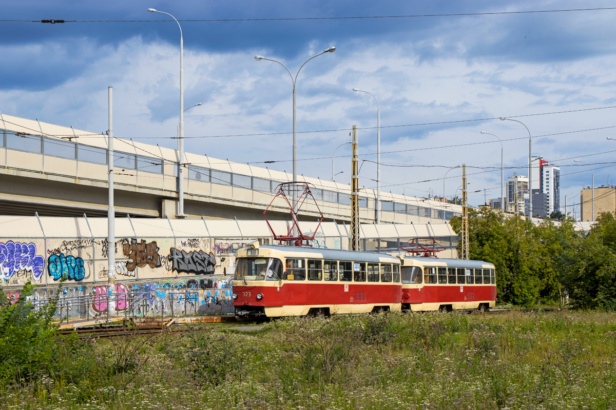 Jekaterinburg, Tatra T3SU Nr. 323