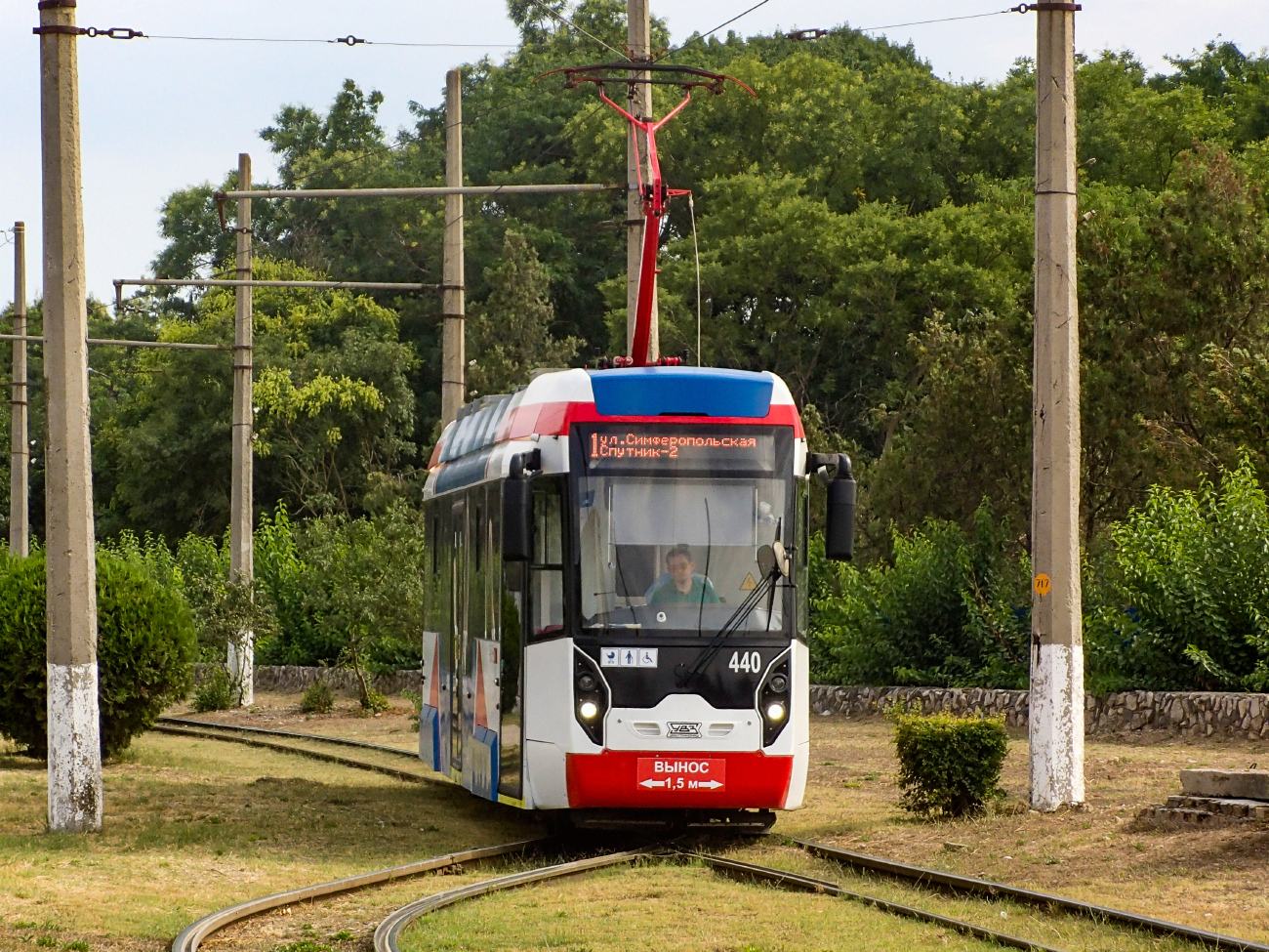 Evpatoria, 71-411 # 440