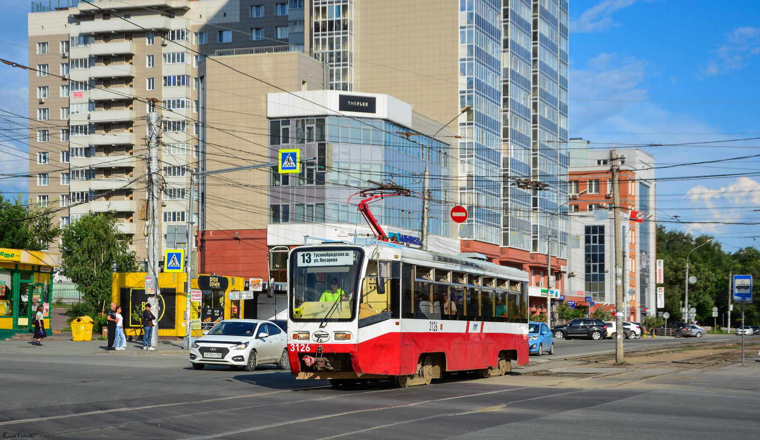 Новосибирск, 71-619К № 3126