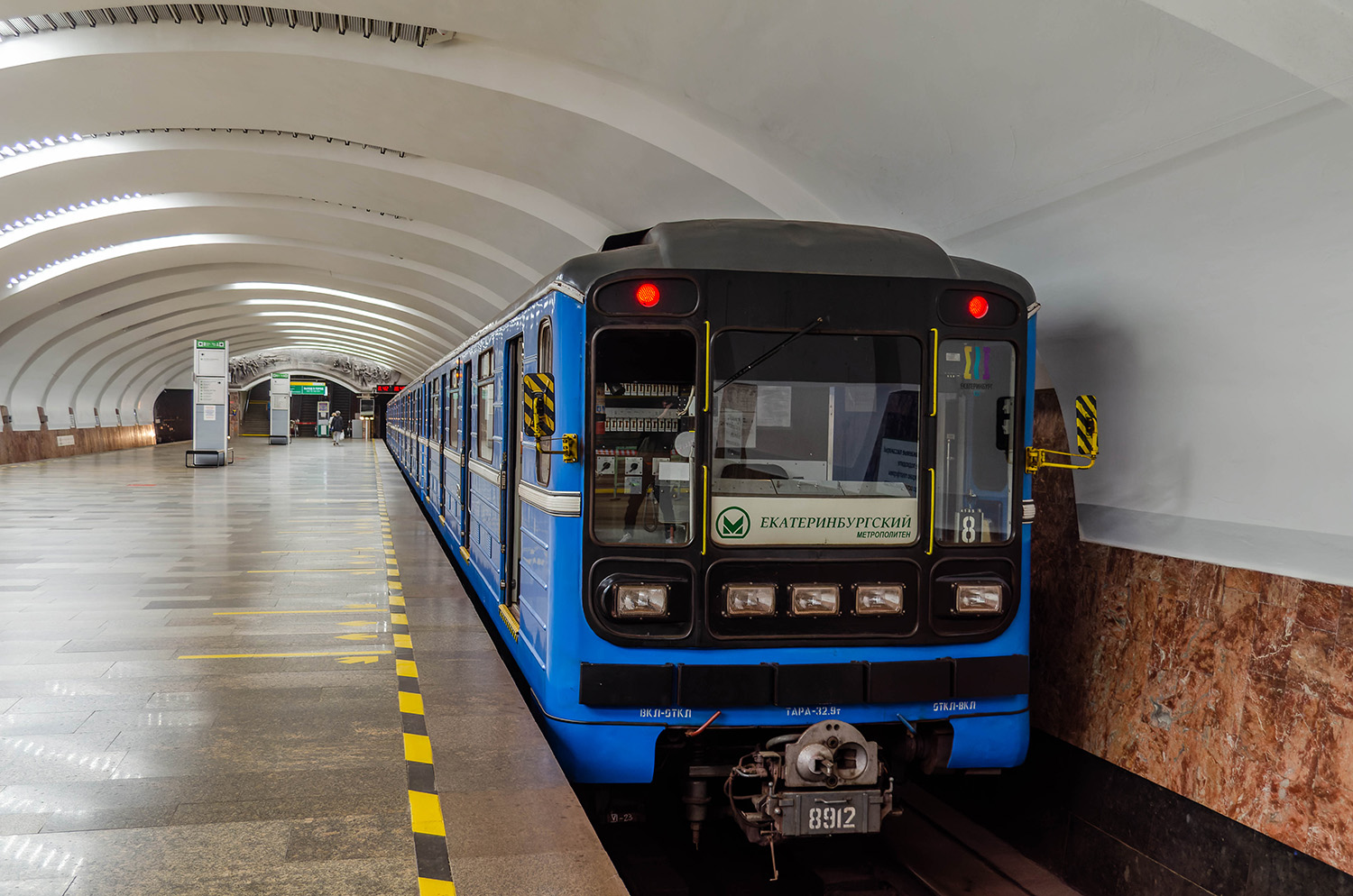 Екатеринбург, 81-717.5 (ЛВЗ/ВМ) № 8912