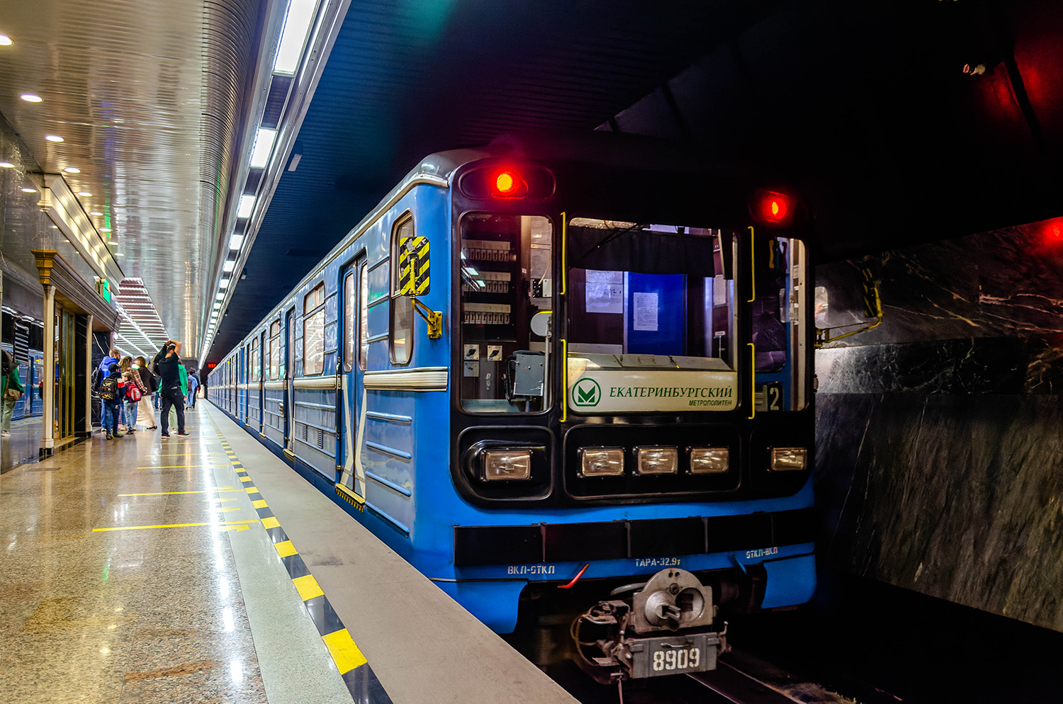 Yekaterinburg, 81-717.5 (LVZ/VM) č. 8909
