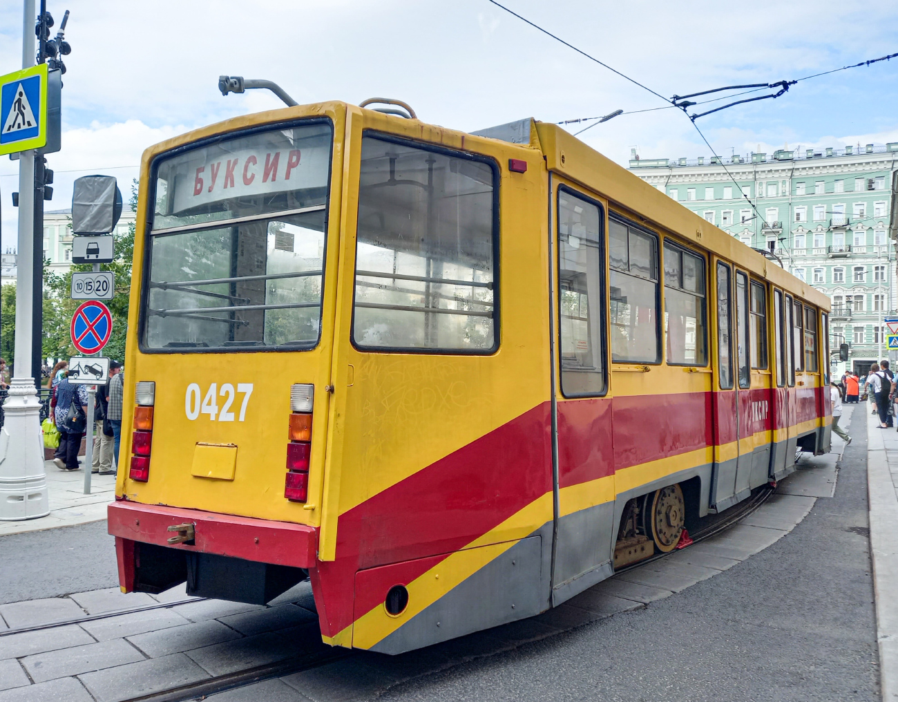 Москва, 71-608КМ № 0427; Москва — День Московского транспорта 8 июля 2023