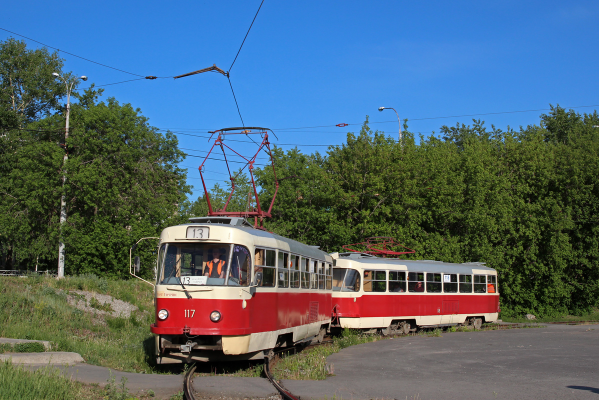 Yekaterinburg, Tatra T3SU (2-door) č. 117