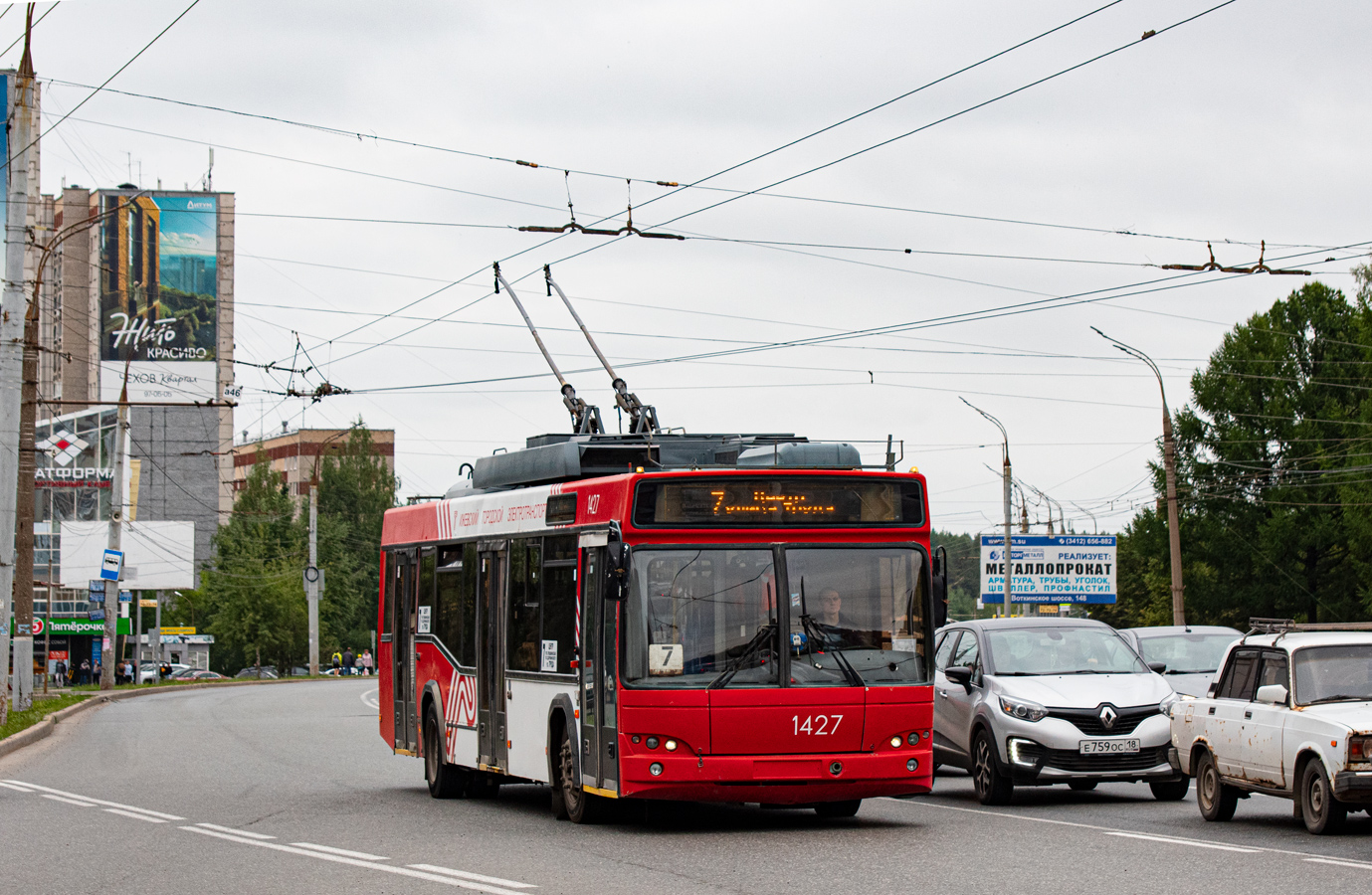 Ижевск, СВАРЗ-МАЗ-6235.00 № 1427