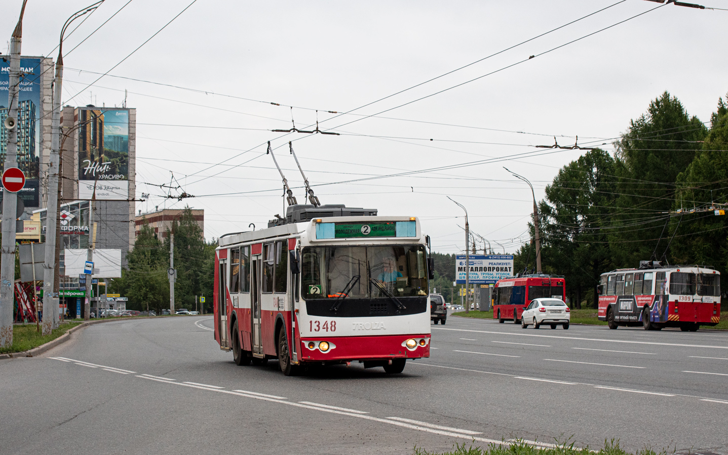 Ижевск, ЗиУ-682Г-016.02 № 1348