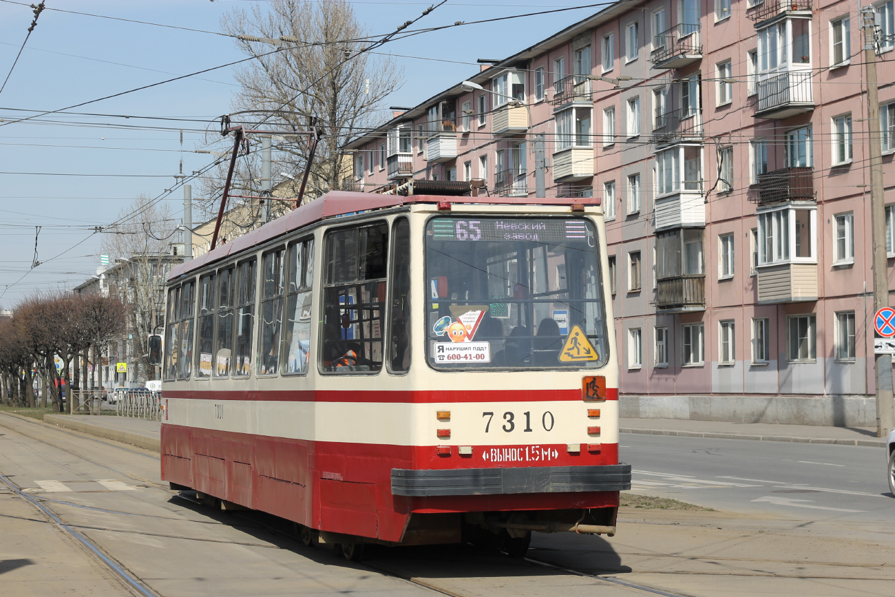 Санкт-Петербург, 71-134А (ЛМ-99АВ) № 7310
