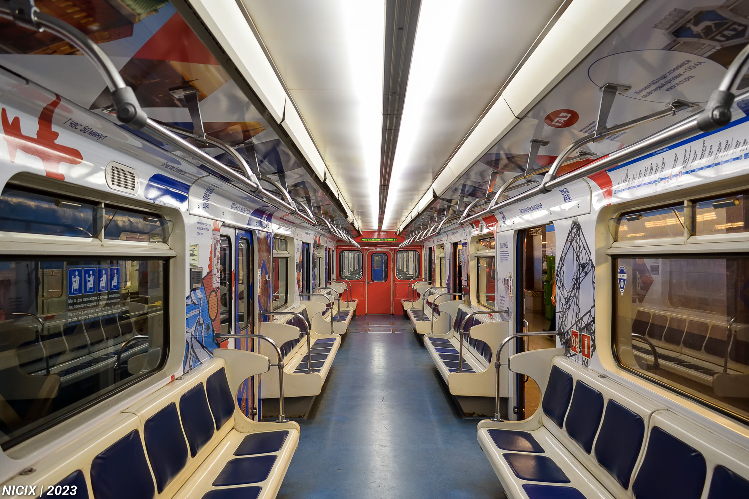 Санкт-Петербург, 81-717.5П № 1120