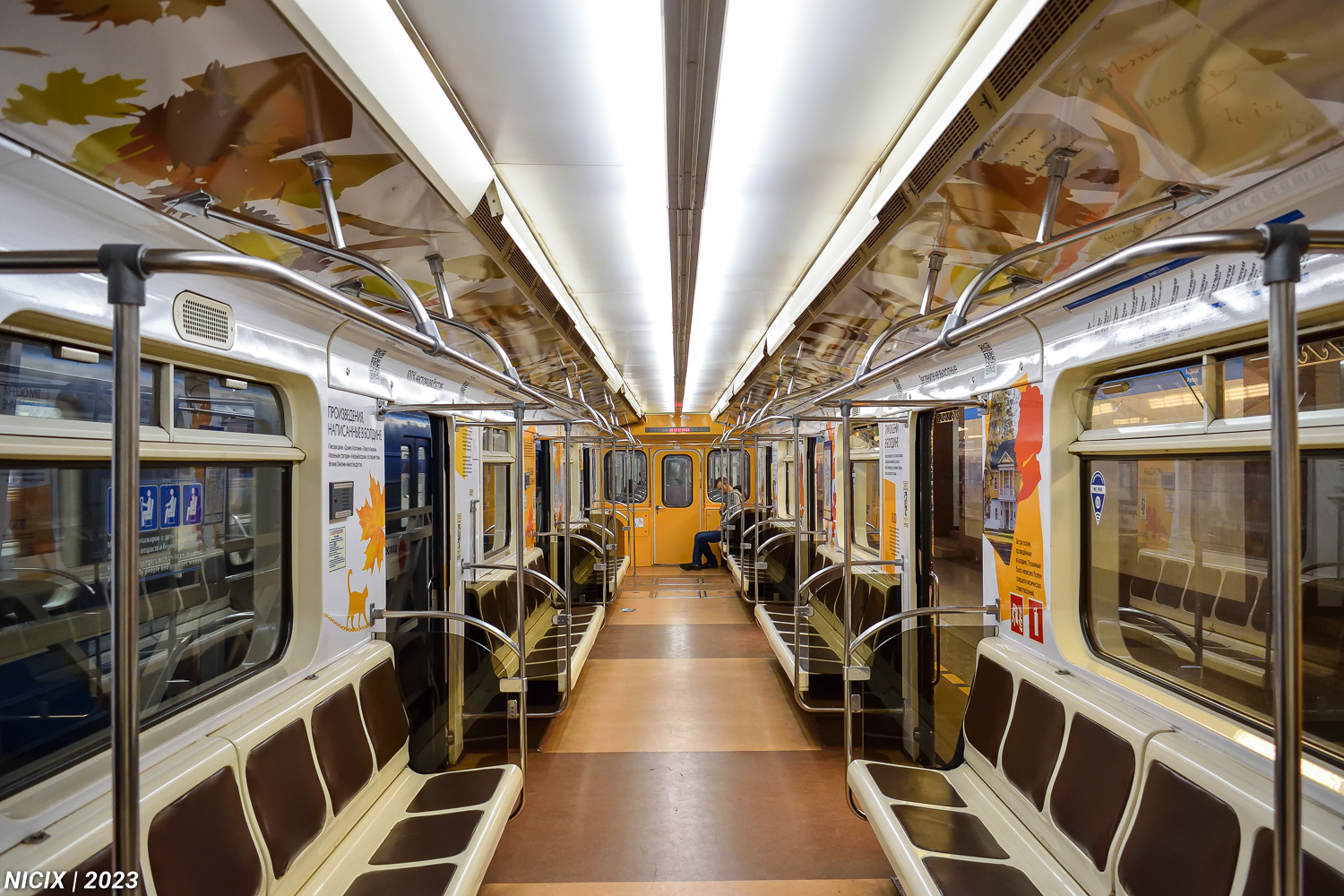 Sankt Petersburg, 81-717.5P Nr 1121