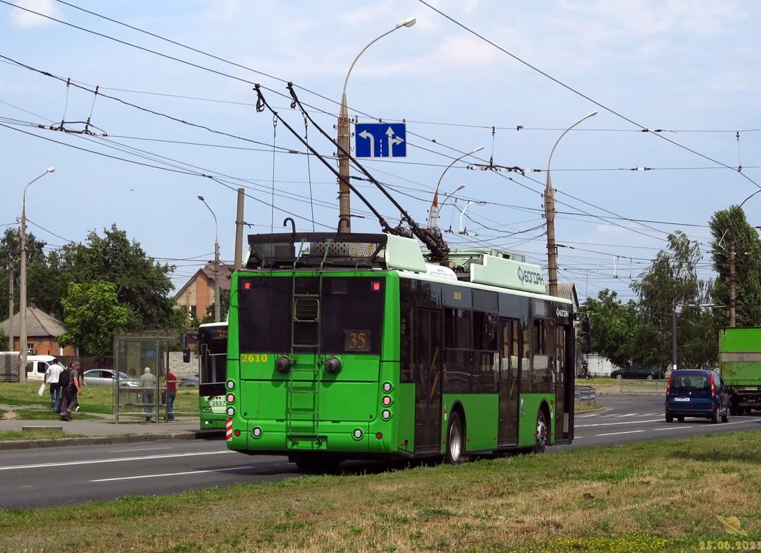 Харьков, Богдан Т70117 № 2610