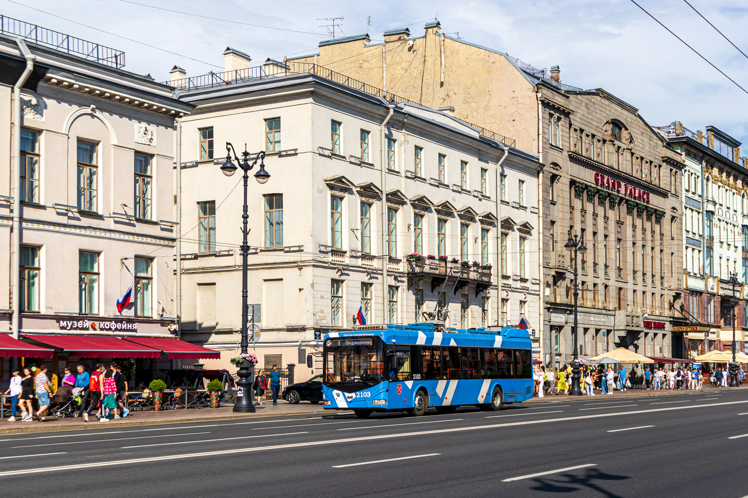 Санкт-Петербург, БКМ 32100D № 2103