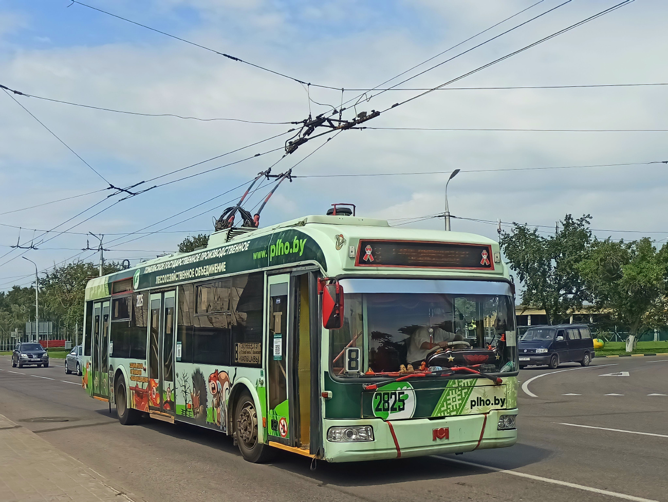 Гомель, БКМ 321 № 2825