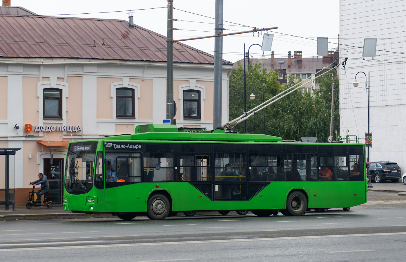 Kazaň, VMZ-5298.01 “Avangard” č. 1107