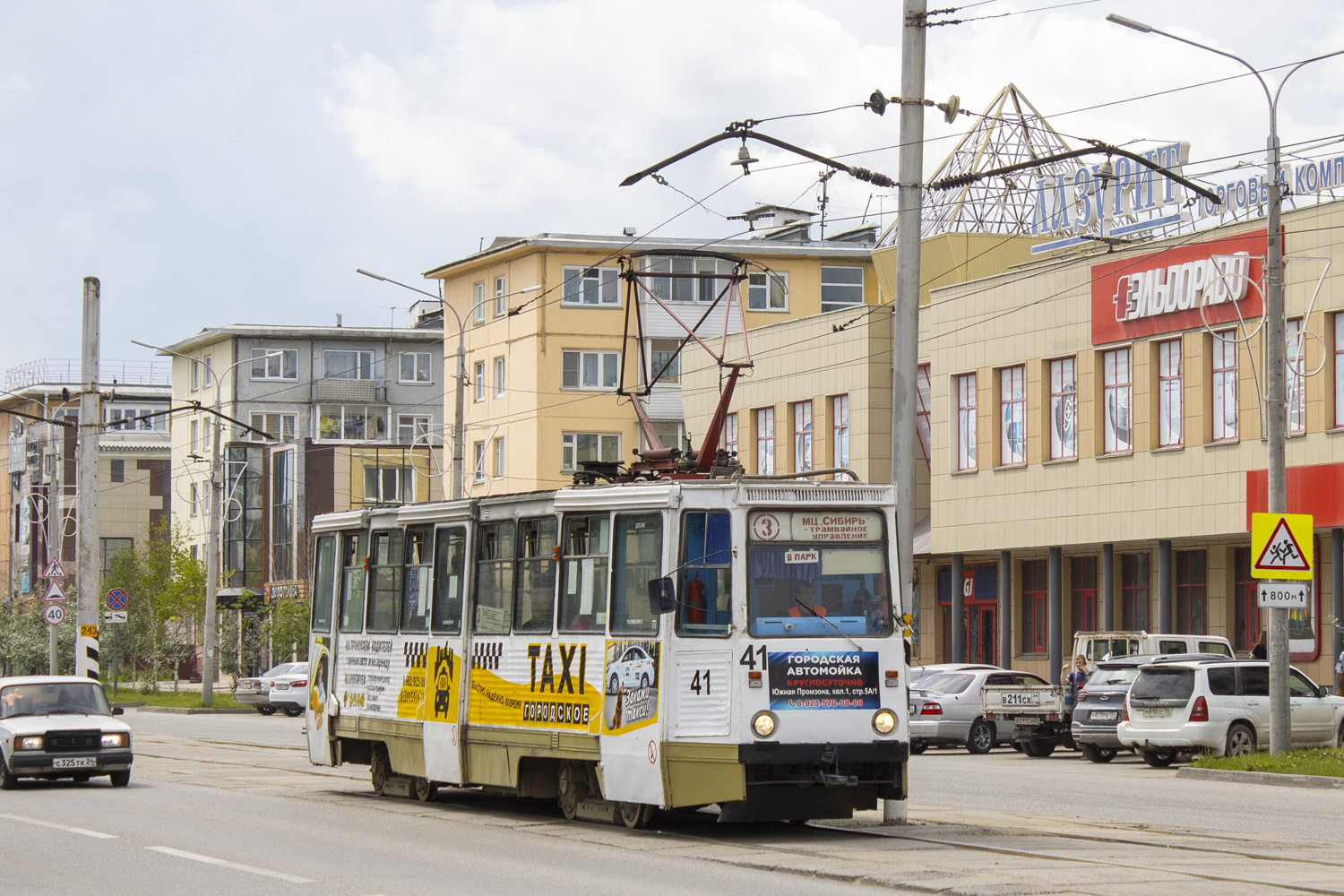 Ачинск, 71-605 (КТМ-5М3) № 41