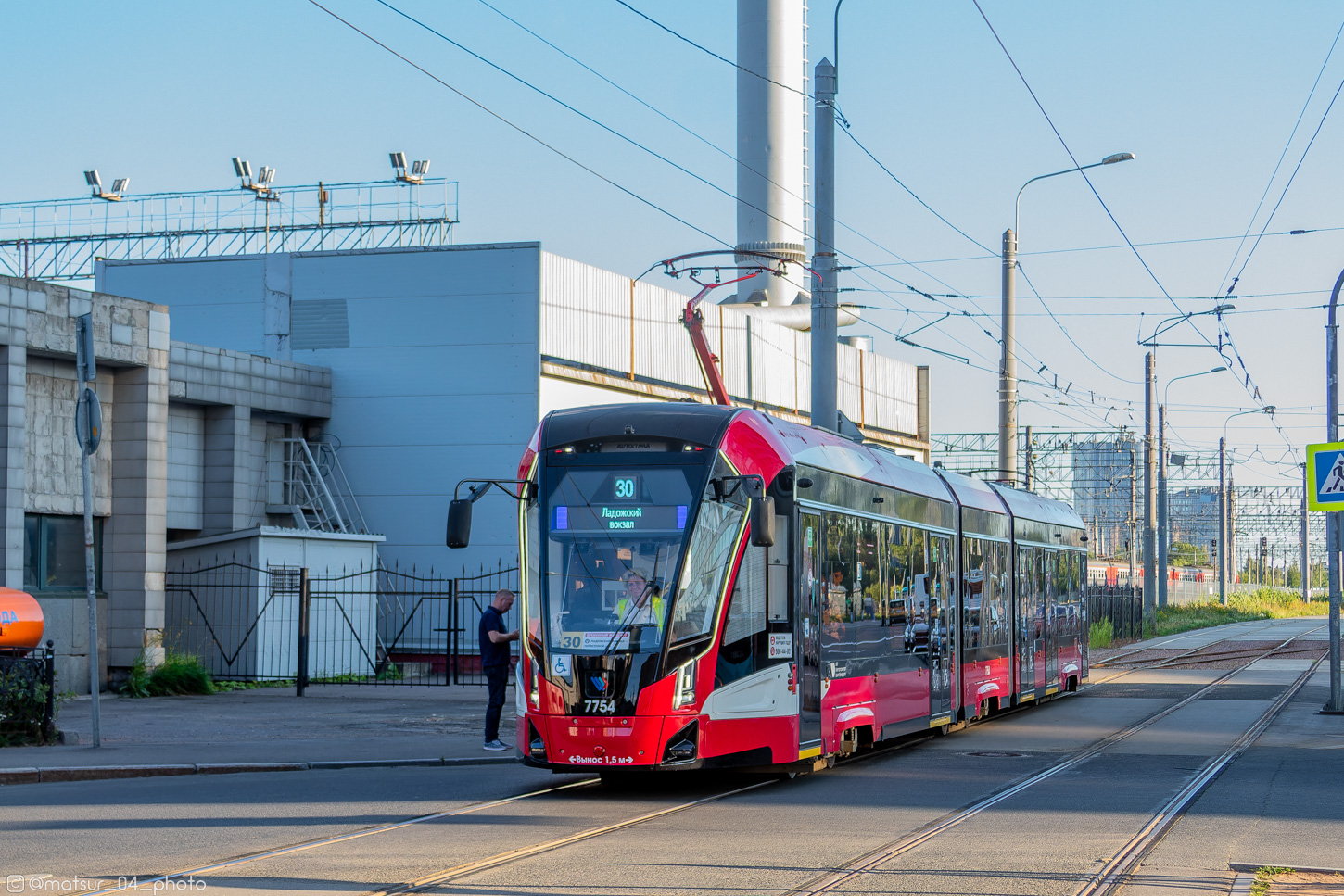 Sankt Petersburg, 71-932 “Nevskiy” Nr. 7754