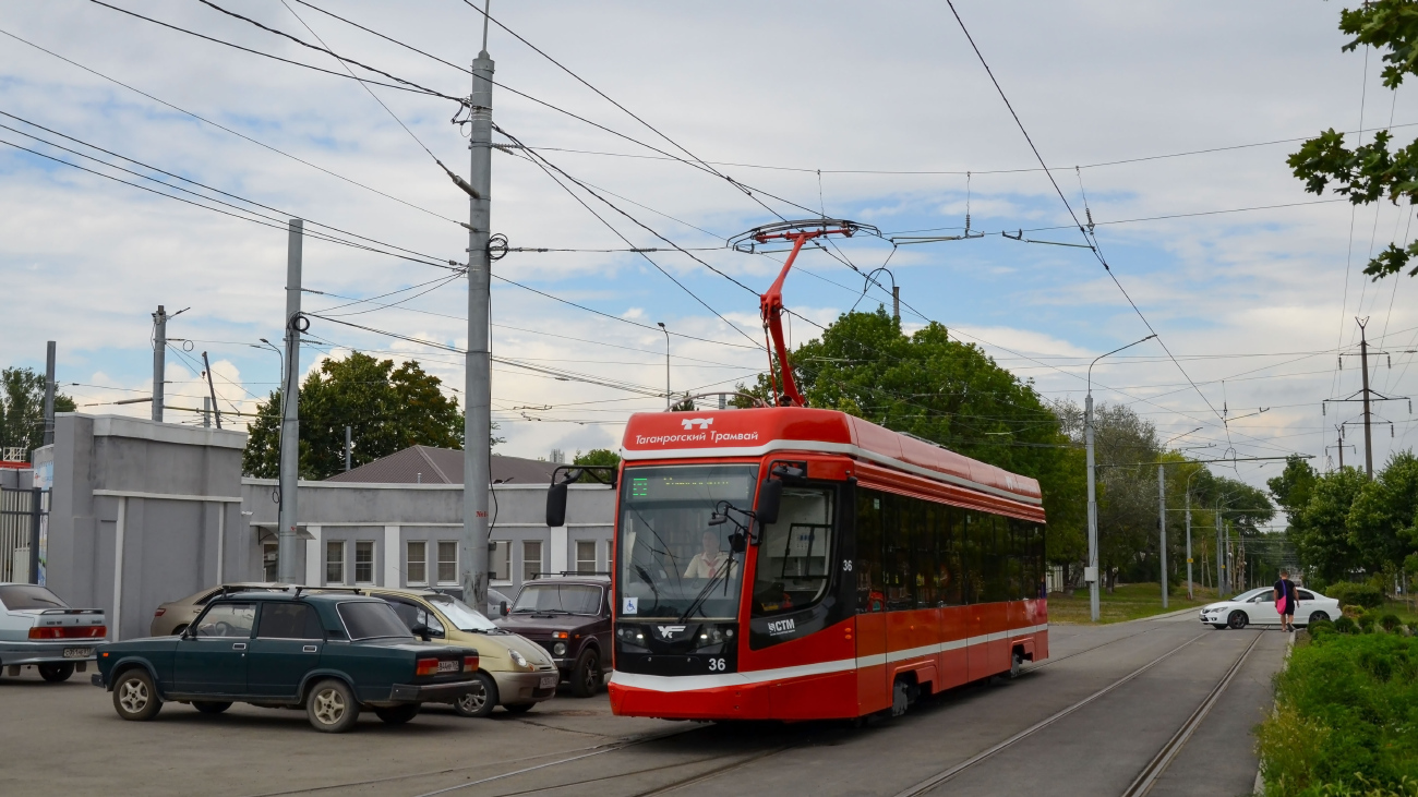 Таганрог, 71-628 № 36