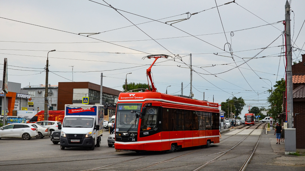 Таганрог, 71-628 № 35