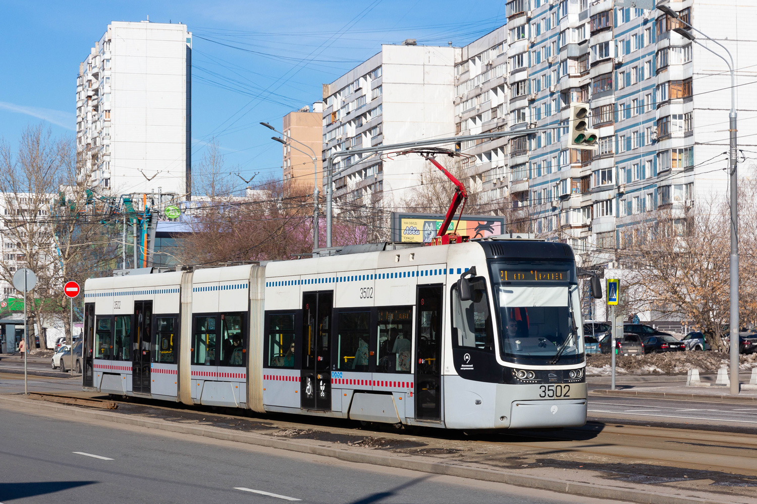 Москва, 71-414 (Pesa Fokstrot) № 3502