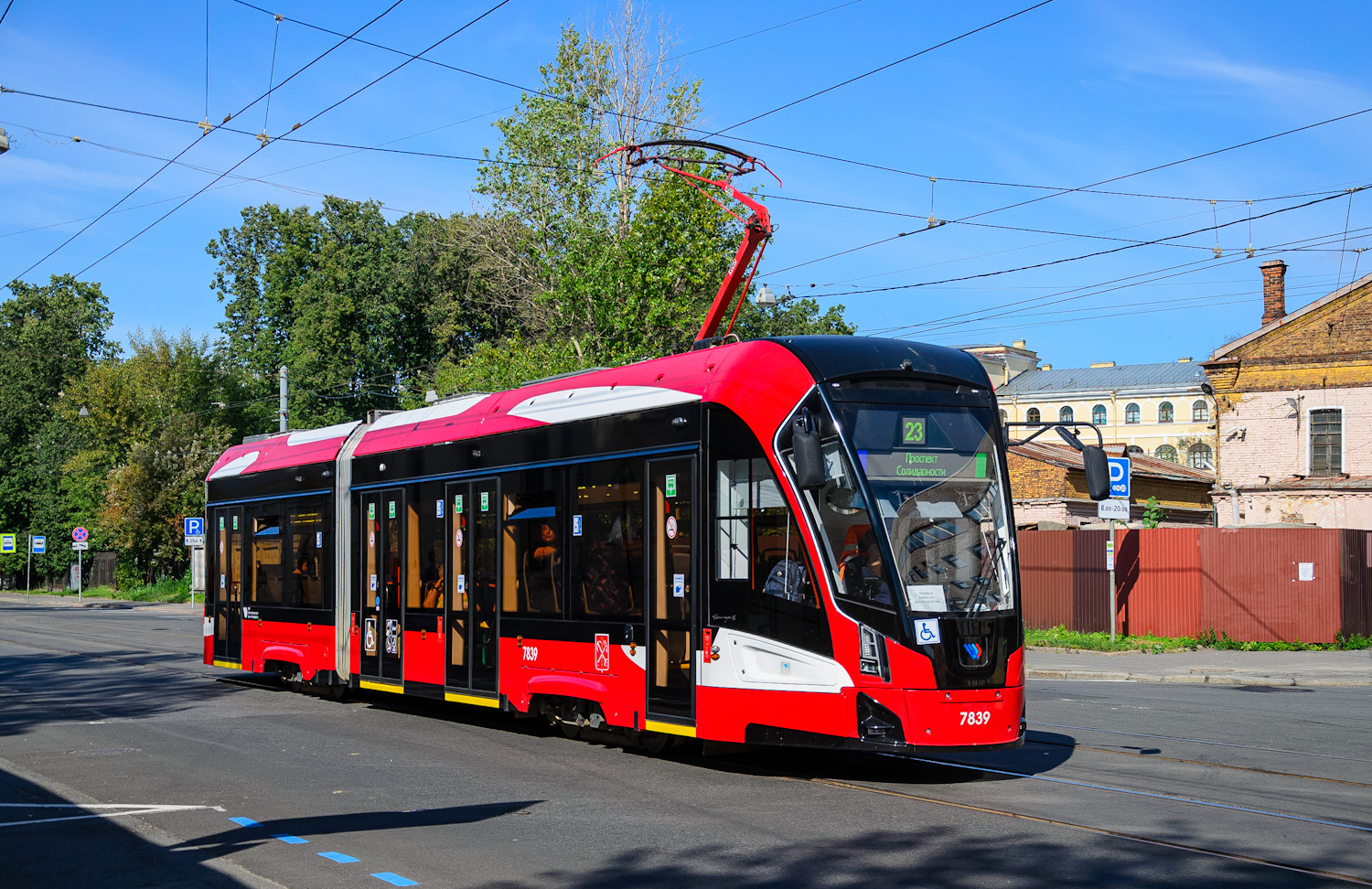 Санкт-Петербург, 71-923М «Богатырь-М» № 7839