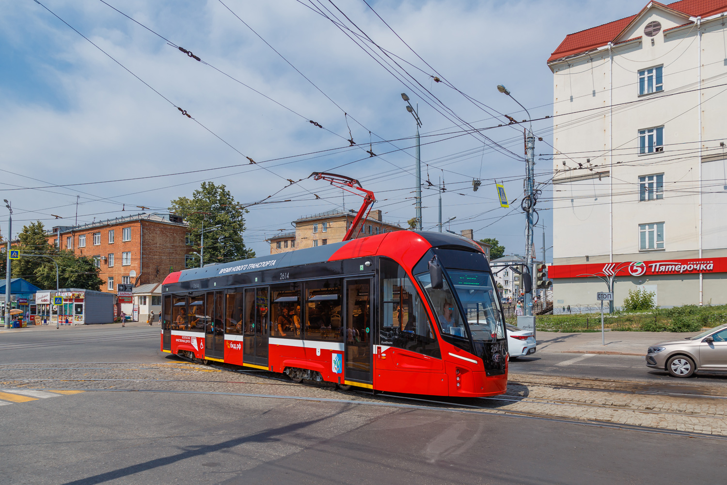 Ижевск, 71-911ЕМ «Львёнок» № 2614