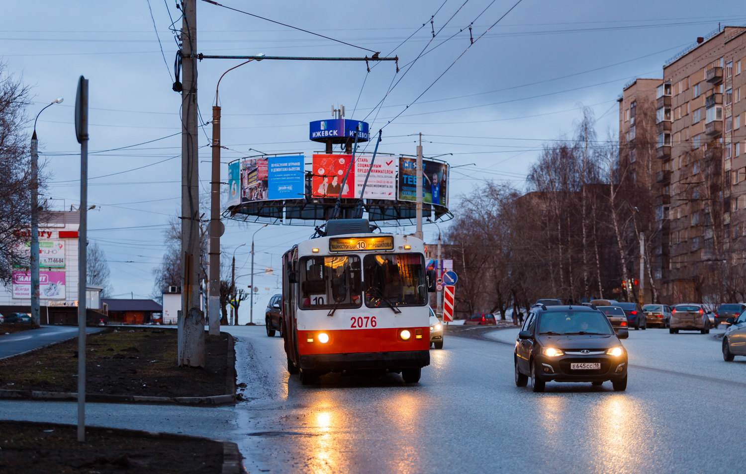 Ижевск, ЗиУ-682В [В00] № 2076