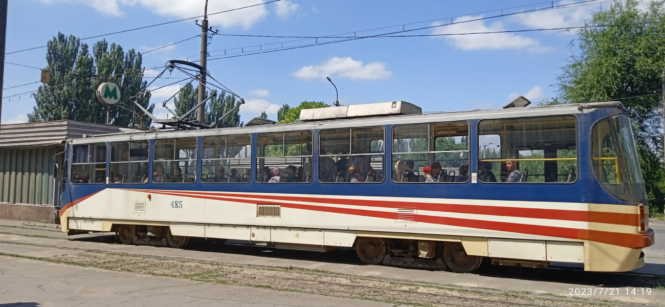 Кривой Рог, К1 № 485