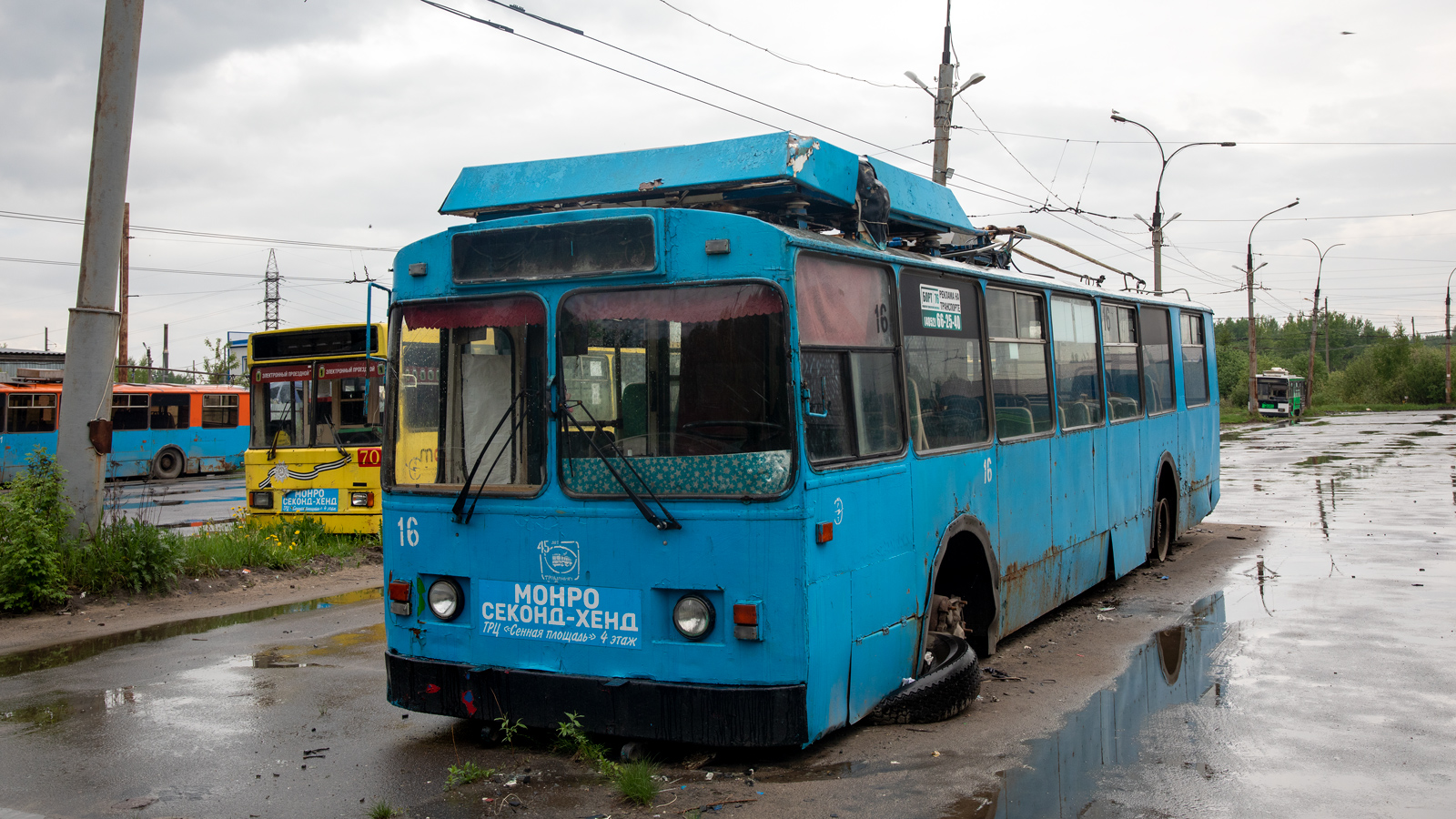 Rybinsk, ZiU-682 GOH Ivanovo Nr. 16