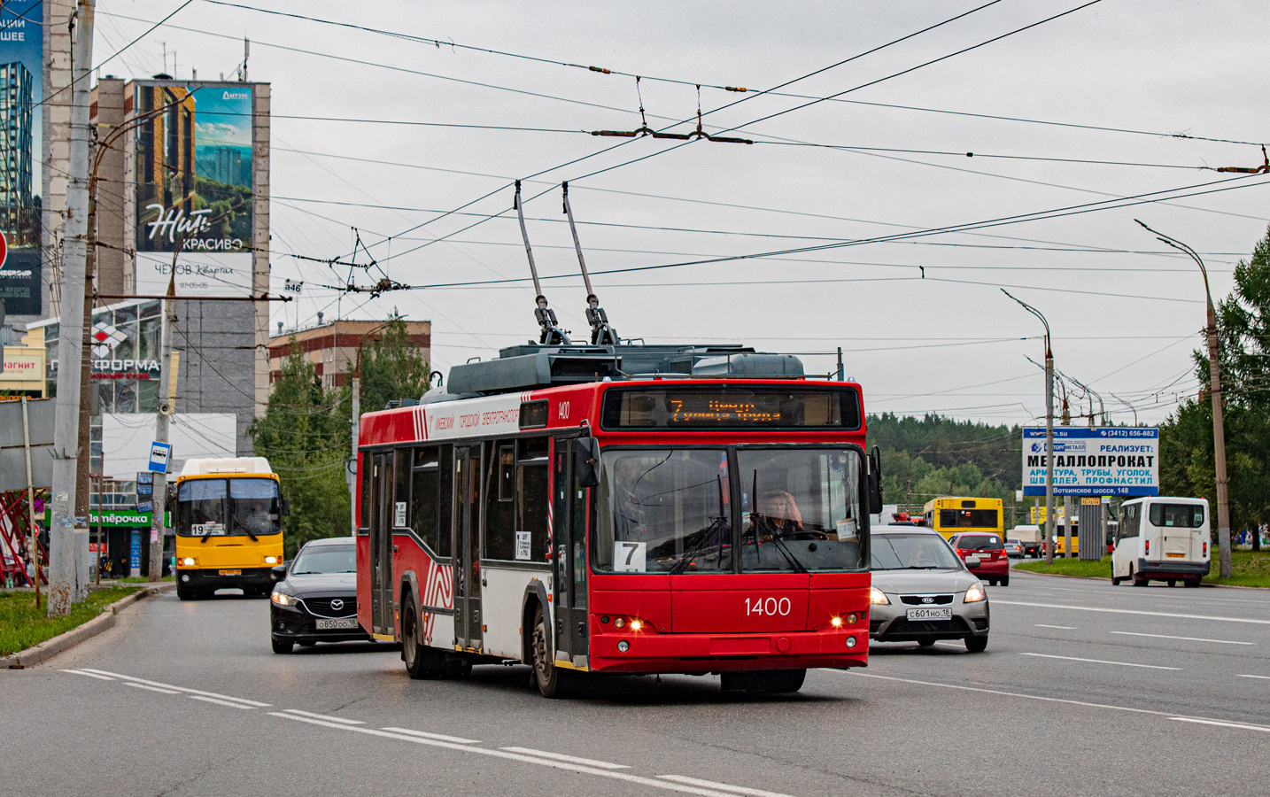 Ижевск, СВАРЗ-МАЗ-6235.00 № 1400