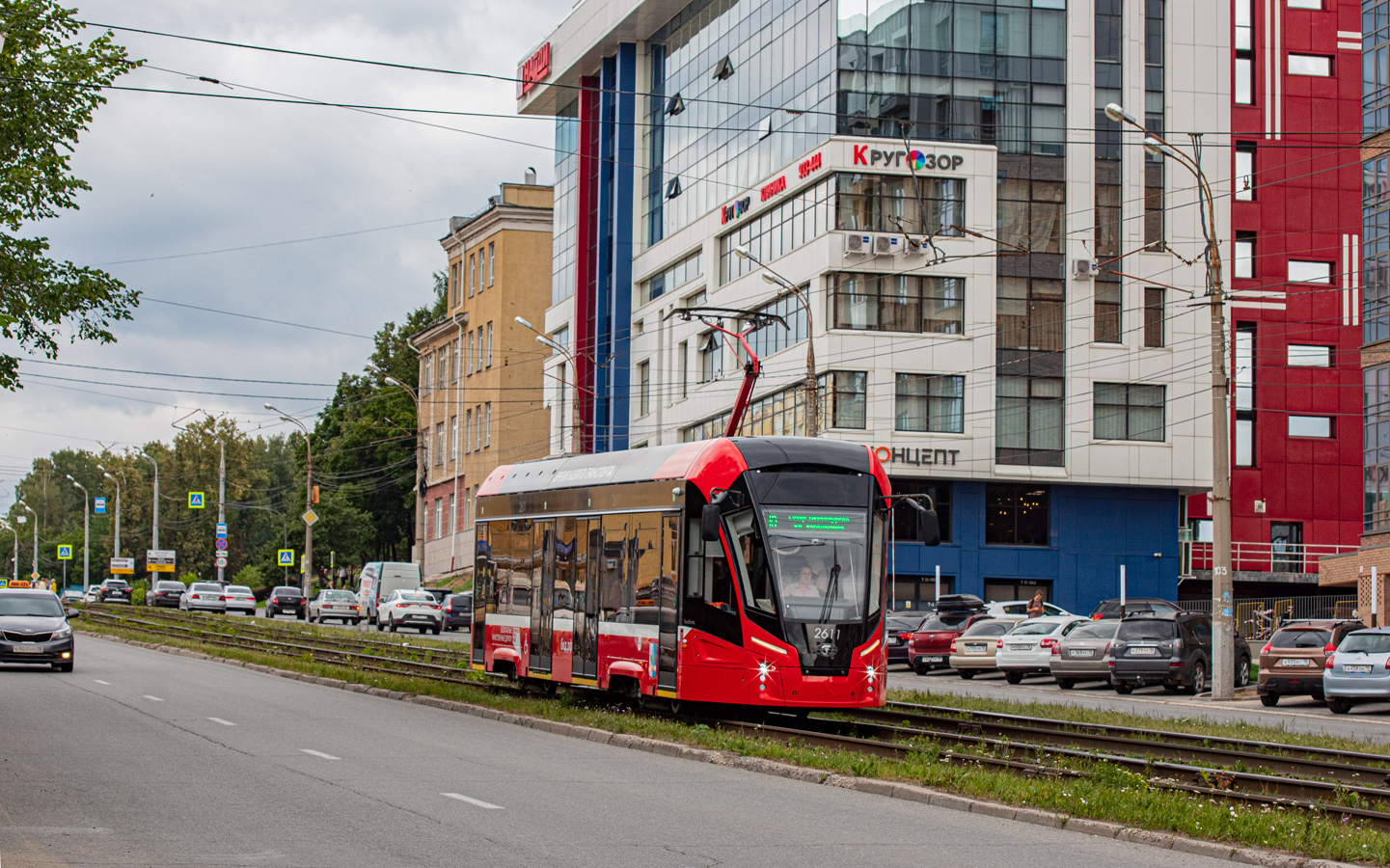 伊熱夫斯克, 71-911EM “Lvyonok” # 2611