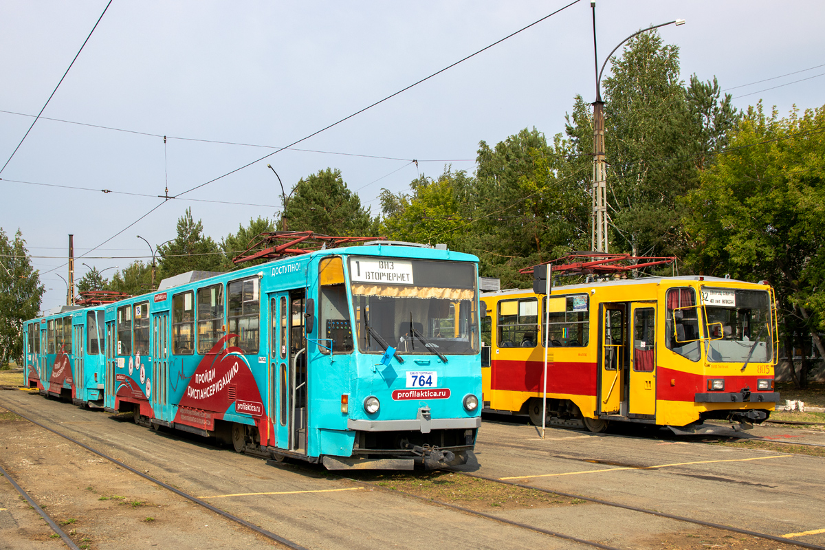 Екатеринбург, Tatra T6B5SU № 764