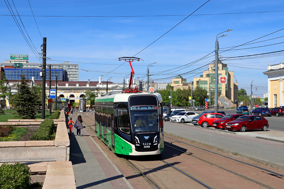Челябинск, 71-628-01 № 0058