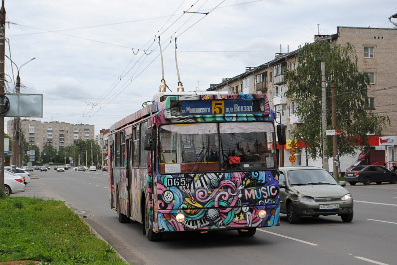 Дзержинск, ЗиУ-682Г-016.02 № 065