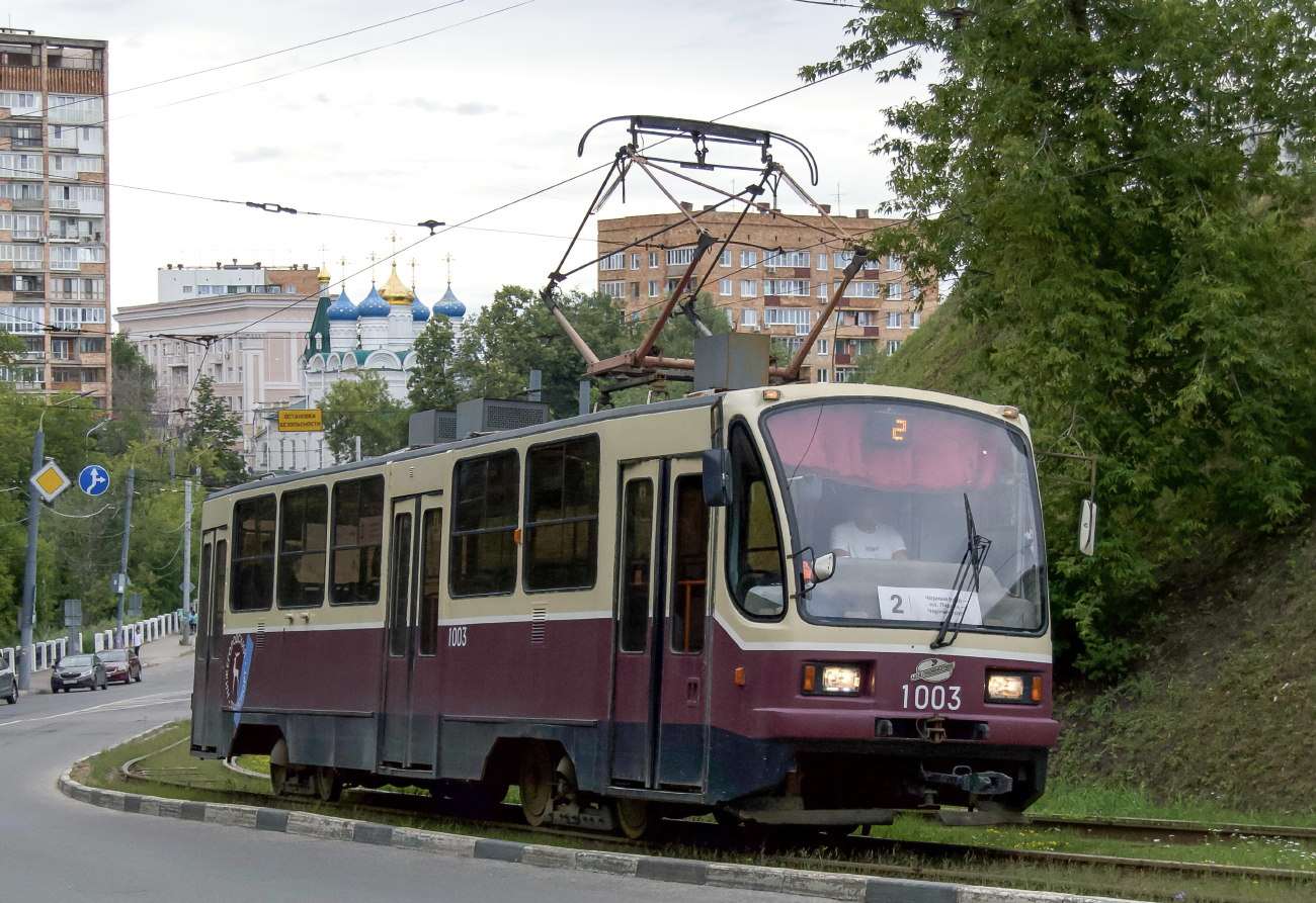 Нижний Новгород, 71-403 № 1003