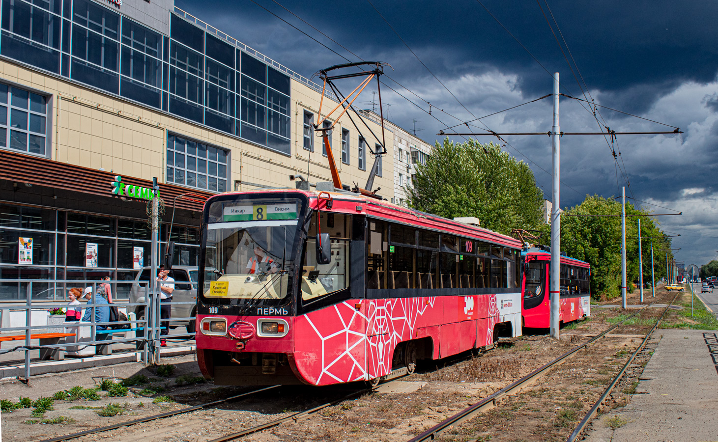 Пермь, 71-619КТ № 109