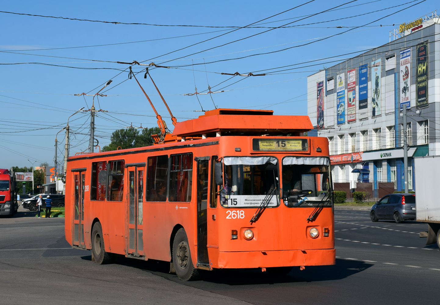 Нижни Новгород, ЗиУ-682 КР Иваново № 2618