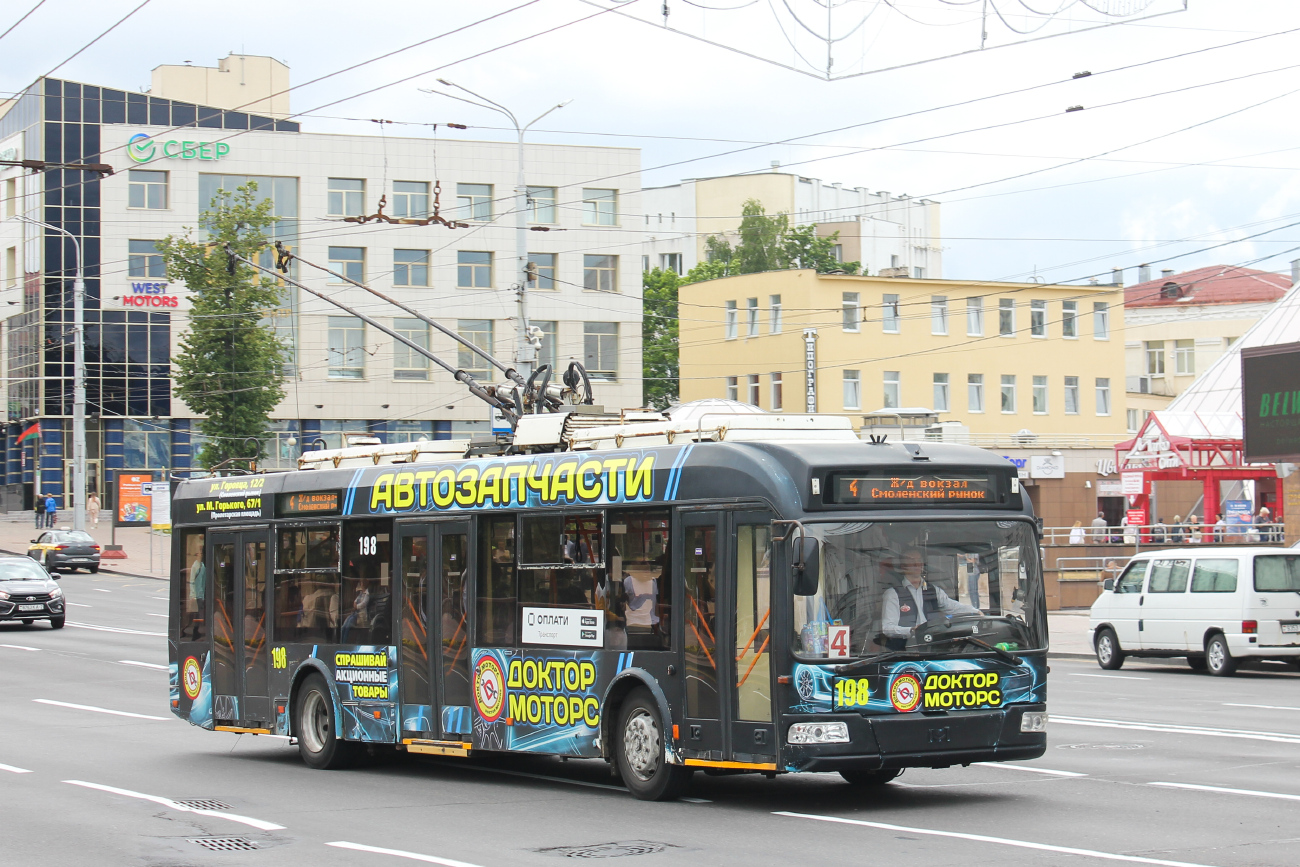 Витебск, БКМ 321 № 198